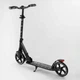 Самокат двухколесный алюминиевый Best Scooter Dot свет тормоза колёса 200 мм черный с серым 65455 - изображение 6