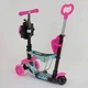 Детский самокат - трансформер 5 в 1 с подсветкой Best Scooter Божья коровка 26901 розовый - изображение 5