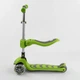 Детский самокат - трансформер 2-в-1 складной с подсветкой Best Scooter до 60 кг салатовый Т-07196 - изображение 3