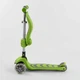 Детский самокат - трансформер 2-в-1 складной с подсветкой Best Scooter до 60 кг салатовый Т-07196 - изображение 4