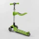Детский самокат - трансформер 2-в-1 складной с подсветкой Best Scooter до 60 кг салатовый Т-07196 - изображение 6
