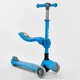 Детский самокат - трансформер 2-в-1 складной с подсветкой Best Scooter до 60 кг голубой Т-04177 - изображение 1