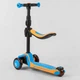 Детский самокат - трансформер 2-в-1 с подсветкой Best Scooter до 60 кг синий с оранжевым JS-30918 - изображение 4