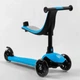 Самокат - беговел 3-в-1 с подсветкой Best Scooter до 50 кг голубой PL-422 - изображение 5