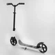 Самокат двухколесный складной Best Scooter Matrix до 100 кг колеса PU 200 мм белый 52753 - изображение 7