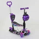 Детский самокат - трансформер 5 в 1 с подсветкой Best Scooter Божья коровка 19870 фиолетовый - изображение 1