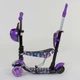 Детский самокат - трансформер 5 в 1 с подсветкой Best Scooter Божья коровка 19870 фиолетовый - изображение 2