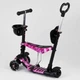 Детский самокат - трансформер 5 в 1 с подсветкой колес Best Scooter черный с принтом 71905 - изображение 3