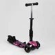 Детский самокат - трансформер 5 в 1 с подсветкой колес Best Scooter черный с принтом 71905 - изображение 4