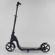 Самокат двухколесный складной Best Scooter Matrix FC до 100 кг колеса PU 200 мм черный 72378 - изображение 6