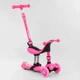 Дитячий самокат - беговел 3 в 1 з амортизатором та підсвічуванням Best Scooter рожевий BS-23180 - зображення 2