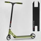 Трюковый самокат Best Scooter Freestyle PRO HIC-система, пеги, колёса 120 мм хаки - изображение 1