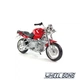 Модель мотоцикла BMW R1100 R 1:18 Maisto (M5629) - зображення 2