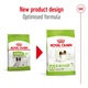 Сухой корм Royal Canin XSMALL ADULT 8+ для стареющих собак Миниатюрных пород 3 кг (3182550831352) - изображение 2