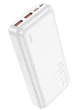 Повербанк Hoco J101A Astute 22.5W fully compatible 20000 mAh Белый - изображение 1