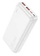 Повербанк Hoco J101A Astute 22.5W fully compatible 20000 mAh Белый - изображение 2