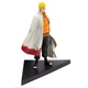 Фигурка Banpresto BORUTO NARUTO NEXT GENERATION Naruto Uzumaki Hokage - Shinobi Relations (B) (Боруто) 16 см (BP18002P) - изображение 3