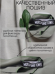 Полотенце спортивное из микрофибры YAR-sport 76x152 см для спорта и туризма с чехлом Зеленое - изображение 6