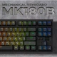 Клавиатура GamePro MK180B Hot-Swap Red Swich RGB USB UA Black (MK180B) - изображение 3