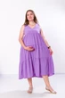 Сарафан жіночий для вагітних NoBrand 1 Фіолетовий (p-10935-118620) - изображение 1