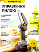 Аккумуляторная цепная пила электрическая + 2 аккумулятора 48V, мини пила для обрезки деревьев и распила дров - изображение 8