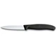 Набір кухонних ножів Victorinox Swiss Classic Paring Set 3 шт 6.7113.35 - зображення 4