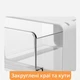 Выдвижной самоклеящийся органайзер для стола и полок, установка без сверлений (белый, прозрачный, 31х20см) - изображение 6