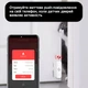 Беспроводной датчик вибрации ONENUO ZigBee Smart - изображение 6