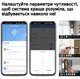 Беспроводной датчик вибрации ONENUO ZigBee Smart - изображение 8