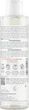 Мицеллярный лосьон для снятия макияжа Avene 200 мл (3282770152463) - изображение 2