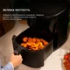 Мультипіч (аерогриль-фритюрниця) CECOTEC Cecofry Bombastik 6000 Ful Б\В - зображення 3