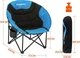 Крісло кемпінгове KingCamp Moon Leisure Chair (KC3816) Black/Blue - зображення 2