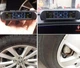 Система контроля давления в шинах TPMS SOLAR 7582, антикража, на 4 колеса, со звуковым сигналом - изображение 6