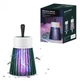 Уничтожитель насекомых Electronic shock Mosquito killing lamp AКБ TV One BF электрическая ловушка для мух комаров пчел - изображение 3