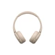 Наушники Sony WH-CH520 / Bluetooth 5.2 / 2023 / (WHCH520C.CE7) Beige (Бежевый) - изображение 1