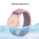Нейлоновий дитячий ремінець браслет з липучкою для Apple Airtag 170 мм, рожевий (91515521) - зображення 6
