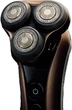 Бритва Remington X9 Limitless X (XR1795) - зображення 2