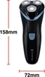 Бритва Remington R1000 R1 Style Series Rotary Shaver - зображення 12