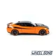 Модель автомобіля Chevrolet Camaro ZL1 2017 1:24 Maisto (M3396) - зображення 9