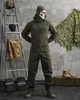 Тактический демисезонный костюм SoftShell XL олива (88696) - изображение 1