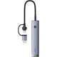 USB-хаб Baseus UltraJoy Series 4-Port HUB AIR USB-A&Type-C to USB 3.1 x4 + Type-C 5V (B0005280B811-15) Space Grey - зображення 1
