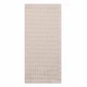 ARDESTO Набор полотенец для кухни Pique 40x60см, 2шт, 100% хлопок, молочный, коричневый - изображение 3