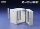 ZPAS Шафа 19", 18U, Z-CUBE, змінні бічні стінки, скляні двері, 600x600 мм, максимально 60 кг, сірий - зображення 2