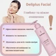 Очищуюче молочко для обличчя Deliplus з дозатором для всіх типів шкіри 250 мл Facial Clean LECHE - зображення 2