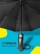 Зонт полуавтомат складной черный зонтик мужской и женский от дождя и солнца (12227) - изображение 4