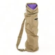 Чехол для коврика ProsourceFit Yoga Mat Bag w Side Pocket, PS-2031-BG (бежевый) - изображение 1