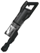 Пылесос Hoover HFX 10H 011 Сменный аккумулятор 84 дБ - изображение 6