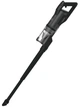 Пылесос Hoover HFX 10H 011 Сменный аккумулятор 84 дБ - изображение 7
