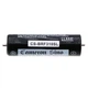 Акумулятор Cameron Sino CS-BRF310SL для бритви/тримера Braun, Ni-MH AA +2pins, 2000mAh, 2.4Wh, 1.2V - зображення 3