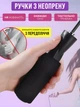 Скакалка для боксу професиональная на подшипниках Profi черная - изображение 2